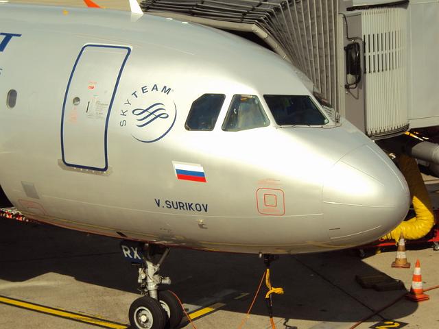 an_w (3).jpg - Mein Flug SU 126 nach Moskau, Flughafen Sheremetyevo.
